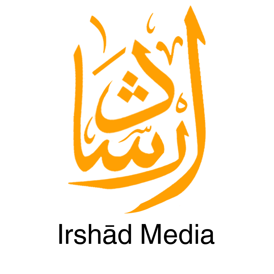 IrshadMedia